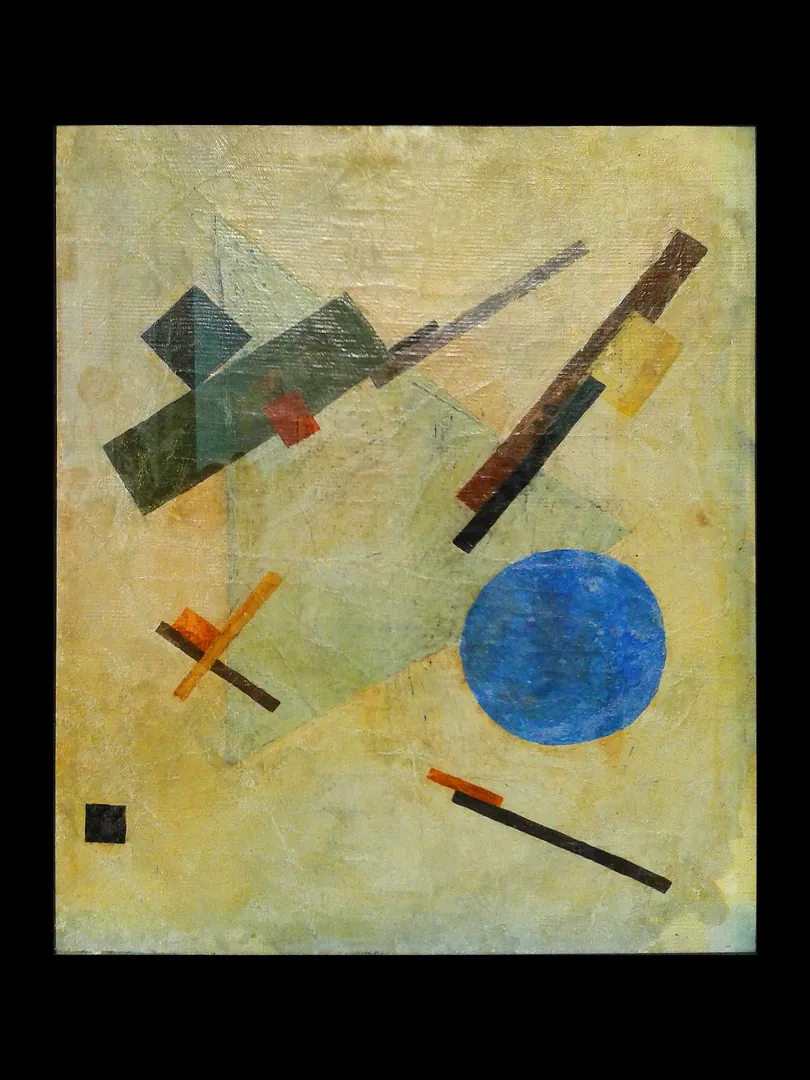 Suprematist Composition 1