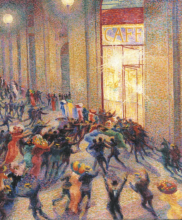 Riot in the Gallery